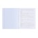 An objective note 48 sheets in the Error cage "Geography", cover covered paper, offset block