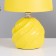 HELP LAMP "Alvaro" 1x40W E14 yellow 14.5x14.5x24cm