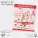 Bracelet-reinforcing "red thread" heart, color black gold, 13 cm