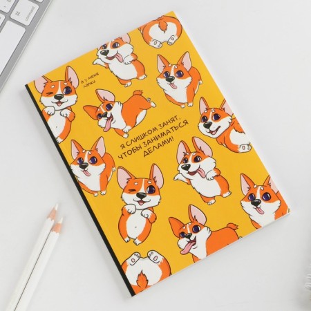 Diary A5, 64 sheets to the point, soft cover "Corgi"-1