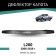 Defly hood deflector for Mitsubishi L200, 2006-2016