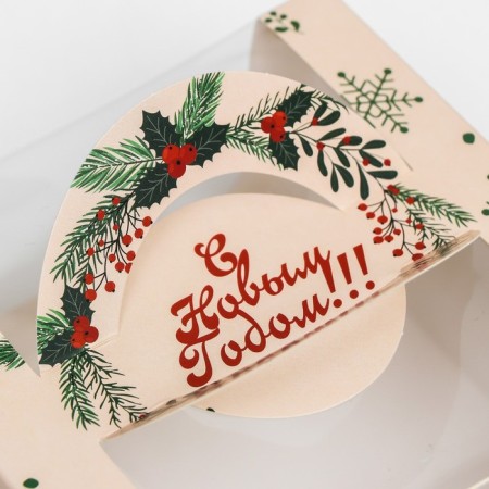 Bearbox under the Bento-Port with the Window "New Year with cones", 14 x 14 x 8 cm, New Year-3