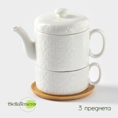 Porcelain tea set on the bamboo stand Bellatenero "Ornament", 2 items: kettle 400 ml, mug 280 ml, white color