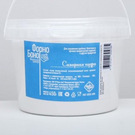 Sugar powder, snow -white, 450 g-1