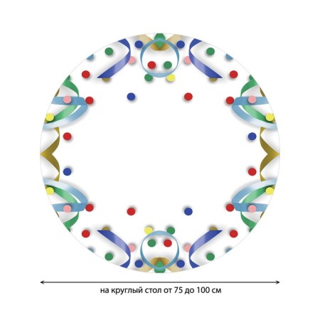 The tablecloth on the table is “simple and beautiful”, round, oxford, elastic band, size 120x120 cm, diameter 75-100 cm-1