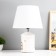 Table lamp "Maizon" E14 40W white 22.5x22.5x33.5 cm Risalux
