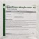 Bioinsecticide from garden pests "Metarizin", 1 kg