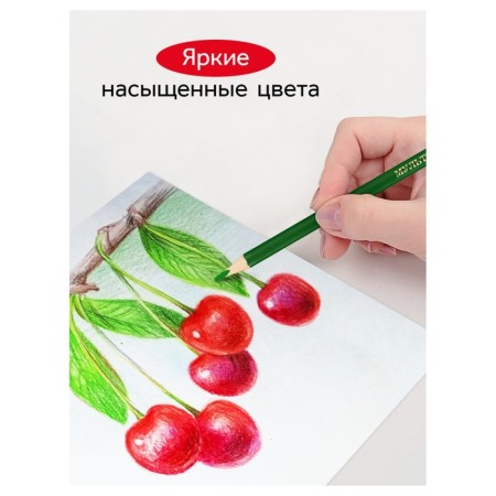 Карандаши 12цв Гамма "Мультики" трехгранные, заточен., картон. упак., европод (290122_12)-6
