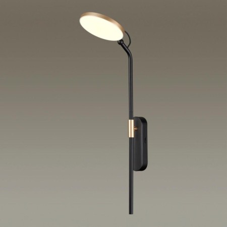 Wall lamp IP20 LED 7W 731LM 3000-1