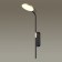 Wall lamp IP20 LED 7W 731LM 3000