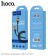 Hoco X26, Type-C cable-USB, 3 A, 1 m, nylon braid, black and golden