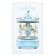 Clothing music toy "Carousel"