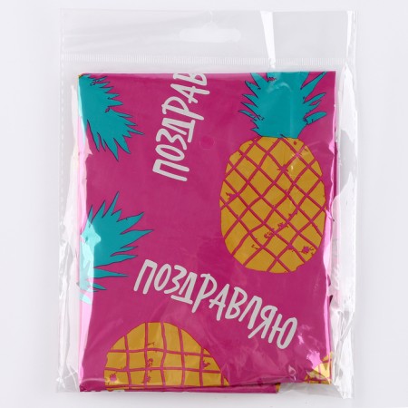 Bouquet of balloons "Congratulations, pineapples" set of 7 pcs.-2