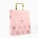 Package New Year's laminated “Bright New Year”, M 30 x 26 x 9 cm, New Year