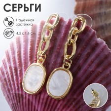 Earrings with mother -of -pearl 
