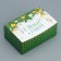 Box the team “Happy New Year!”, Balls, 18 x 12 x 7 cm, New Year