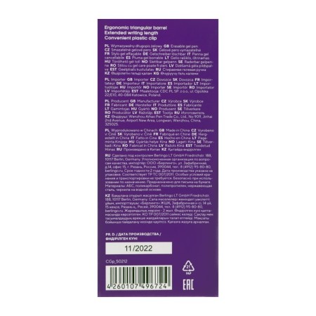 A pen with erasing ink gel Berlingo Apex E, 0.5 mm, trihedral, blue ink blue-4