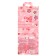 Doll "Gerda Bright Style 2", with a sound device, 38 cm
