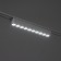 TRUKOLOY LELTRA ULTRA "Linza" LED 12W 3000K-5700K CRI90 white 23x2.6x2.4cm