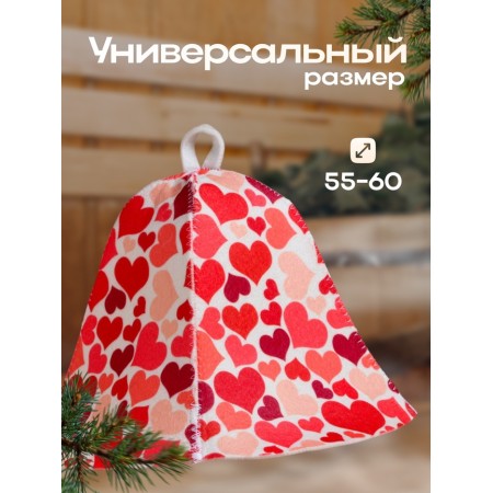 Шапка для бани "Сердечки"-2