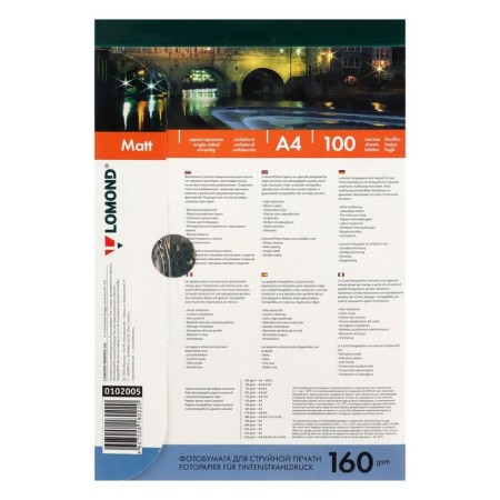Photo paper for jet print A4, 100 sheets Lomond, 160 g/m2, one -sided, matte-1