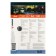 Photo paper for jet print A4, 100 sheets Lomond, 160 g/m2, one -sided, matte