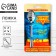 A teaspoon spoon with an engraving “Super man”, on a gift card, 3 x 14 cm.