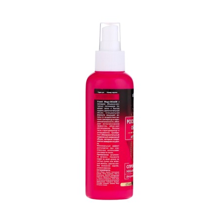 MEGA hair styling spray BITEX luxurious volume, 145 ml-1