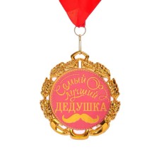 Medal with the tape 