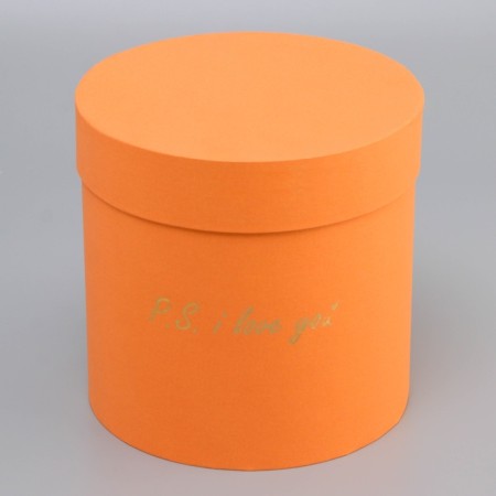 Box Gift round "P.S. I love you" orange 18*18*18cm-4
