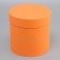 Box Gift round "P.S. I love you" orange 18*18*18cm