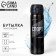 Water bottle "Sport", 600 ml