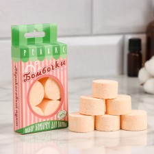 A set of bath bombs 6 pcs 
