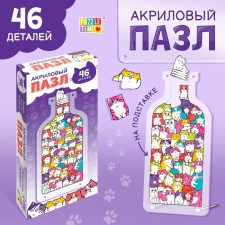 Акриловый пазл «Забавные котики»