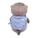 Soft toy "BABY BABY in a knitted vest with pompons", 20 cm