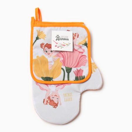Set of kitchen. Dolyana "Spring": mittens 20x28 cm, severity 17x17 cm, 35% HL, 65% PE-5