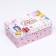 Gift box "Happy Birthday!", Rectangular, 27 x 17 x 11 cm