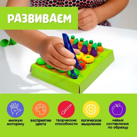 The training set “My Funny Garden”, 40 figures, cards, a voluminous field, according to the Montessori method, blue tractor-3