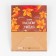 Package Gift Laminated Vertical, Packaging, “Class Teacher”, MS 18 x 23 x 10 cm
