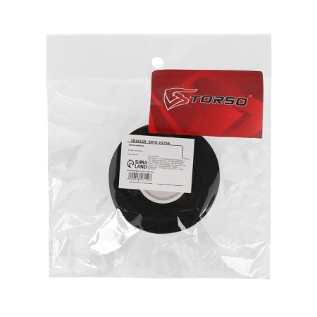 Adhesive tape Torso, bilateral, foamed, 40 mm × 2 m-2