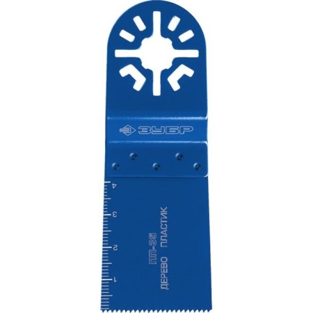 Nozzle saw bison 15565-35, straight, ois, 35 x 40 mm