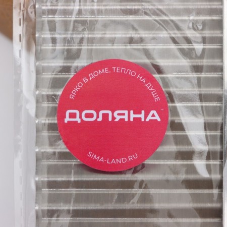 Vegetable engine Figure Dolyana, 27 × 6 cm, silver color, beige-3