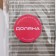 Vegetable engine Figure Dolyana, 27 × 6 cm, silver color, beige