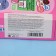 Confectionery designer "Donut", 29 g