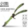 Souvenir weapon Knife Babochka "Really Cool", 28.5 cm