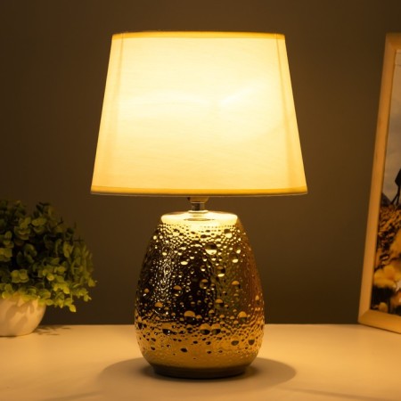 BATABA BATA BATA E14 40W gold 21x21x32 cm Risalux-1