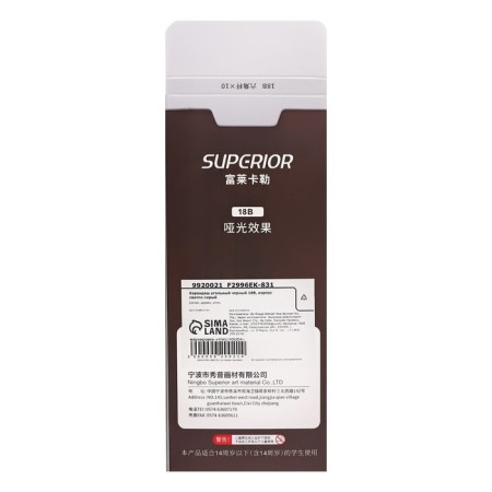 Coal black pencil 18v, light-gray body-4