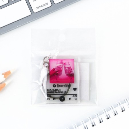 Key keychain Acrylic player "Slag Empress", 3.5 x 10 cm-4