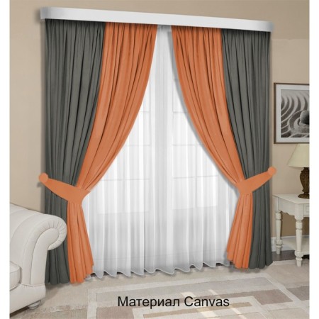 Set of curtains "Canvas", size 200x270 cm, 2 pcs, pavement color, orange