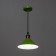 Lamp 1244/1GR E27 40W green 22x22x8.5-108 cm